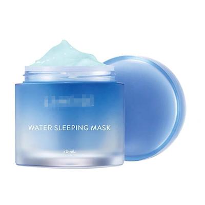 China Lanei GE Sleep Water Mask Anti Aging Face Cream Skin Care Moisturizing Skin Bright Face Cream 70ml for sale