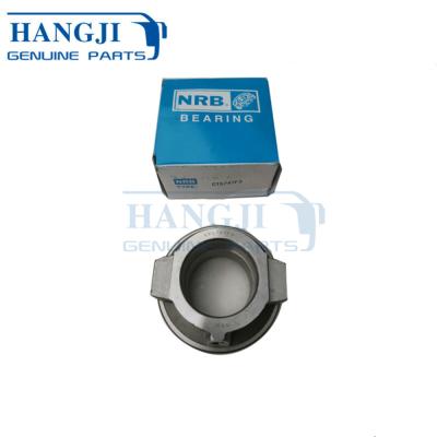 China kinglong bus spare part parts217000164-H1kinglong bus price release bearing 7*8*3 for sale