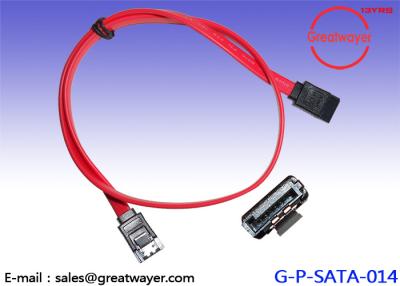 中国 SATA 7 Pinの男性/ワイヤー馬具ケーブル/連続ドライブ アセンブリ30V 80C 26AWG 販売のため