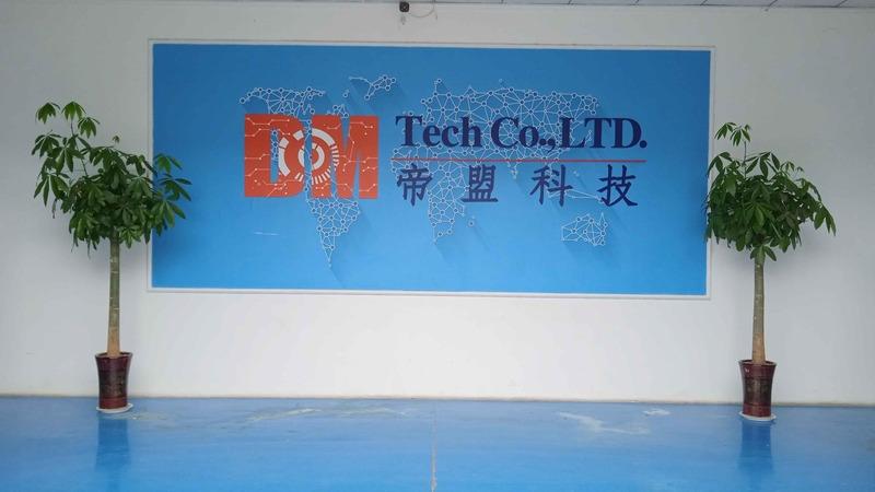 Verified China supplier - Nanjing DM Technology Co., Ltd.