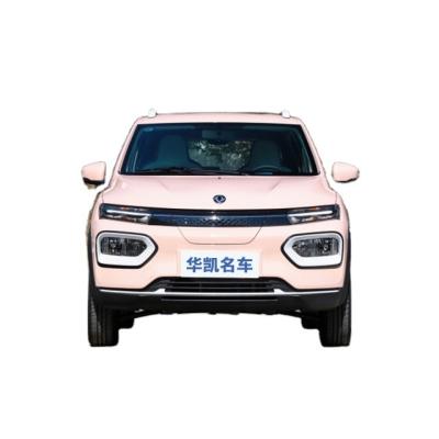 China 2022 New Dongfeng Ex1 Electric Car DF ​​Nano Box Low Price 331km 4 Quick Charge Mini Suv Ev Carelectric Car 3732*1579*1515 Seats 0.5h for sale