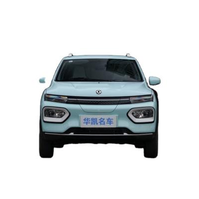 China 2022 Dongfeng Ex1 Nano Box Pro Appreciate Edition New Energy Vehicle 3732*1579*1515 for sale