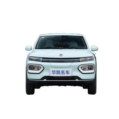 China SZ In Stock Dongfeng Ev Nano Box Plus 351km Ex1 Model New Electric Suv Cheap Cars Price Auto Dealers Imported From China 3732*1579*1515 for sale