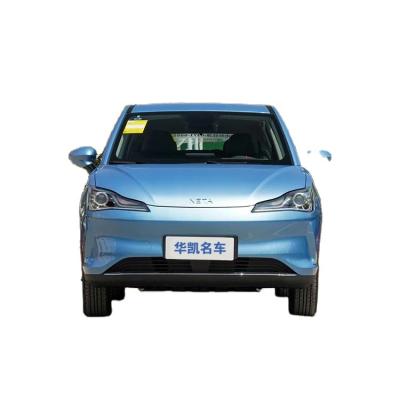 China New Energy Neta V Vehicle 5 Seats Electric Car Pure Compact Suv Cheap Electric Cars For Sale 4070*1690*1540 for sale