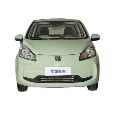 China Changan benben high speed cheap price smart minicar E-star 5 door 5 seats electric hatchback car 3730*1650*1560 for sale