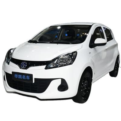 China Changan Benben Estar Min Ev Car Hot In Sale Of Chinese Electric Car Large Quantity In Current 3730*1650*1560 for sale