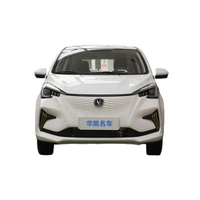 China CHANGAN BENBEN ESTAR HIGH SPEED 310km mini electric car for hot sale 3770*1650*1570 for sale