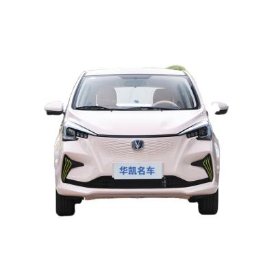 China 2023 New Most Popular In China Shape Electric Cars Ev Model Cute Automobiles For Sale For Changan Benben Estar 3770*1650*1570 for sale