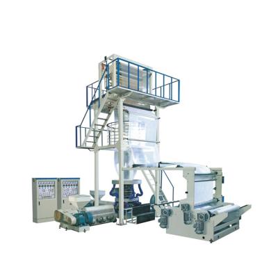 China blowing film pp pe polyethylene film machine price abc 3 layers film blowing machine for sale