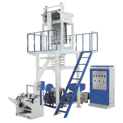 China Automatic Double Layer PE Film Machine PP Film Blowing Extruding Machine For Plastic Bag for sale