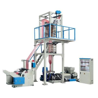 China Automatic Double Aba Film PP PE Film Blowing Machine for sale