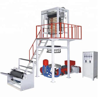 China Ruian Double Layer Aba PP PE Film Blowing Machine For Plastic Bag for sale