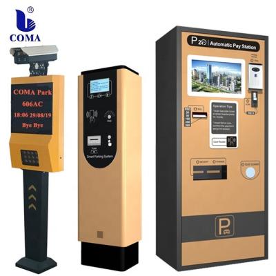 China Automated Parking P.-V. Car Parking System 80mm license plate recognition software invariant for sale