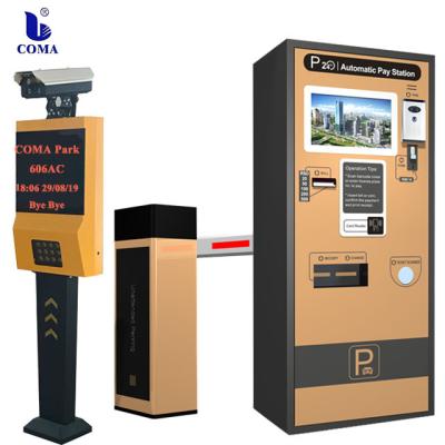 China Payment Machine Self Parking Service Kiosk Payment Machine With 128 G Touch Screen for sale