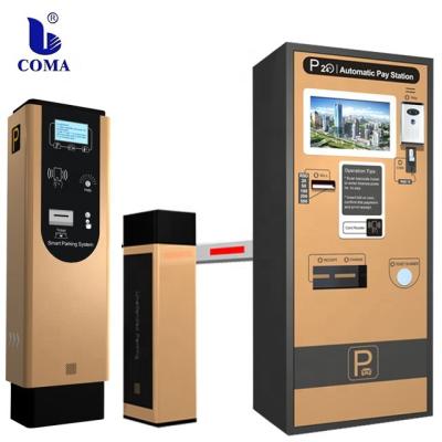 China ID/paper parking ticket parking payment machine access system ticket dispenser parking system for sale