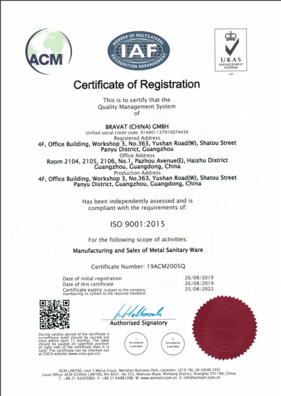 ISO9001 - Bravat (china) Gmbh