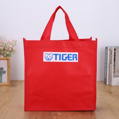 China 2023 New Fashion Custom Logo Cheap Price Recyclable Non Woven Fabrics Bags Non Woven Bags India Promotional Item Shopping Bag Recyclable for sale