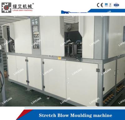 China Compact Structure Fully Automatic Bottle Blowing Machine 10L Operate Consistently for sale