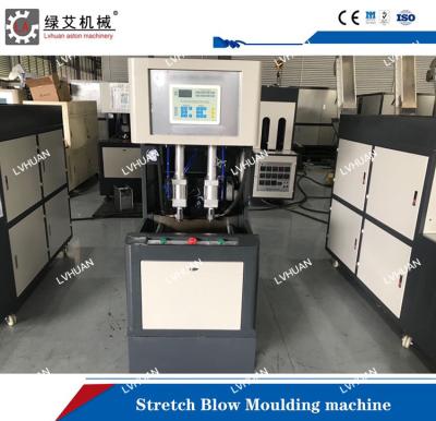 China Alta máquina del moldeo por insuflación de aire comprimido del estiramiento de la confiabilidad, máquina que moldea del soplo semi automático en venta