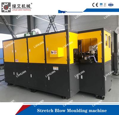 China Yellow PP Stretch Blow Molding Machine , Injection Stretch Blow Moulding Machine for sale