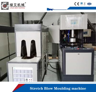 China Injection Stretch Blow Molding Machine Container Volume 10L - 20L Non Cracking for sale