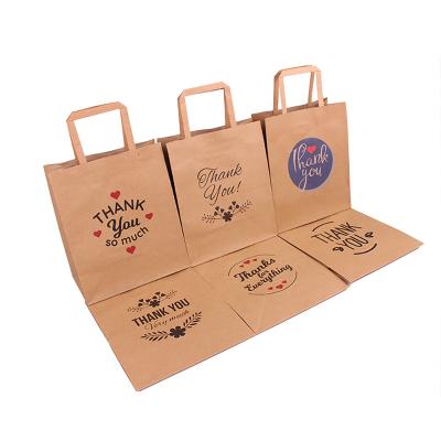 China Recycled Materials Hold Away Colorful Custom Biodegradable Paper Dog Food Bag for sale