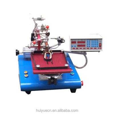 China Mechanical Electronic Product Torus High Frequency Winding Machine 900X700X600mm for sale