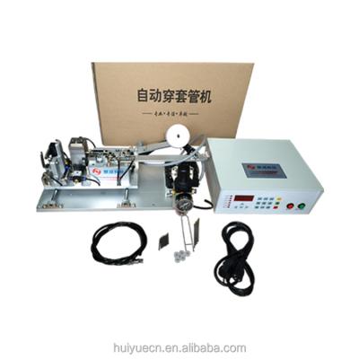 China Factory High Frequency Transformer Automatic Socket Winding Machine for sale