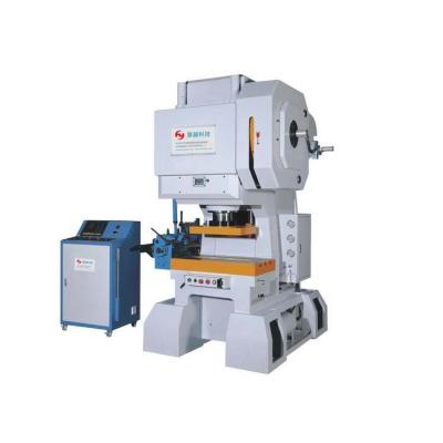 China Various Types Of Motor Rotor Plant 45 Ton C High Speed ​​Punch for sale