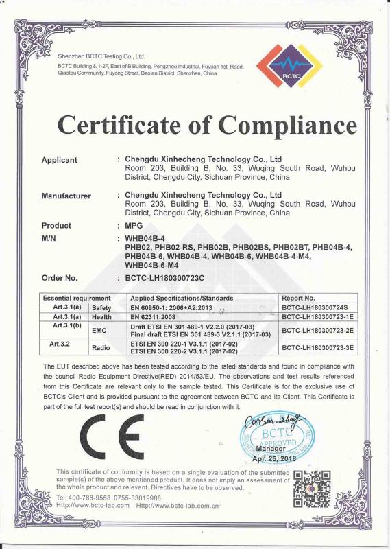 CE - Chengdu Xinhecheng Technology Co., Ltd.