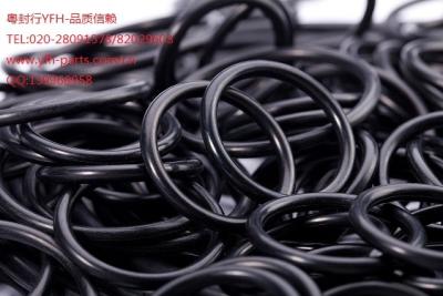 China O-rings for sale