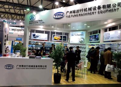 China bauma China 2016 for sale