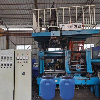 China Bottle 50 Liter Used Full Automatic Extrusion Blow Molding Machine Second Hand Blow Molding Machine For Jerry Product for sale