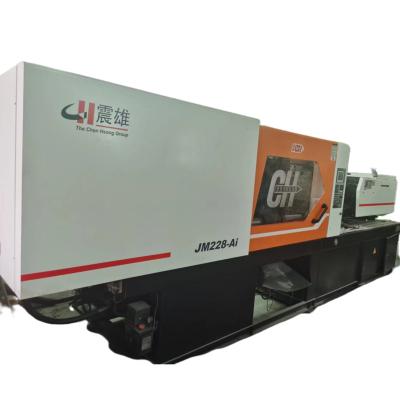 China Horizontal Chen Hsong 228ton used fully automatic second hand plastic injetionmolding machine machinery for sale