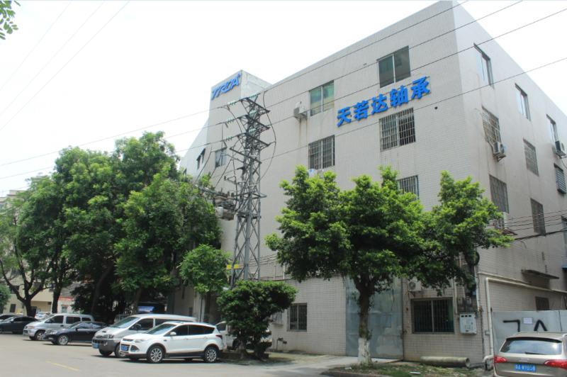 Verified China supplier - Guangzhou Trda Beairng Co., Ltd.