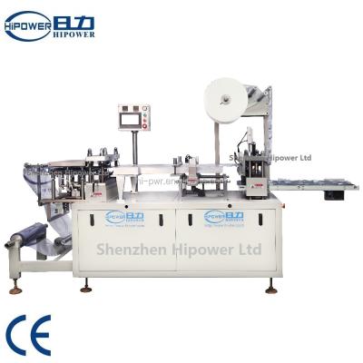 China Cylinder Flanging Machine for Automatic PVC/Plastic Cylinder Box Lid Making Machine Plastic Cover and Lids Forming Machinery for PET, PVC for sale