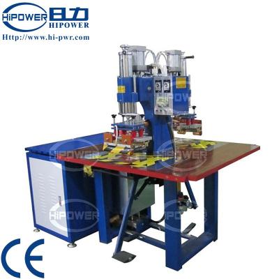 China Factory PVC High Frequency Embossing Machine For Trademark, Inflatable Toys, Raincoat Welding Machine for sale