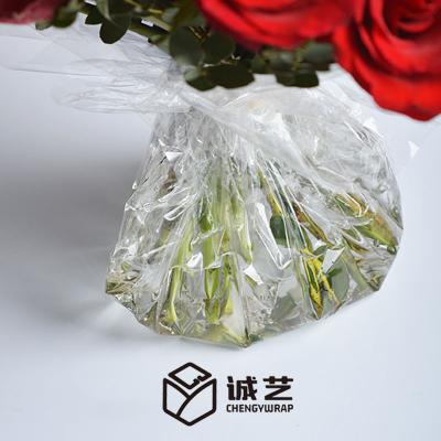 China 2022 Hot Wholesale 70*50cm Bopp 4.5 Waterproof Flower Wrapping Paper Waterproof Fresh Flower Wrapping Transparent Cellophane Paper for sale