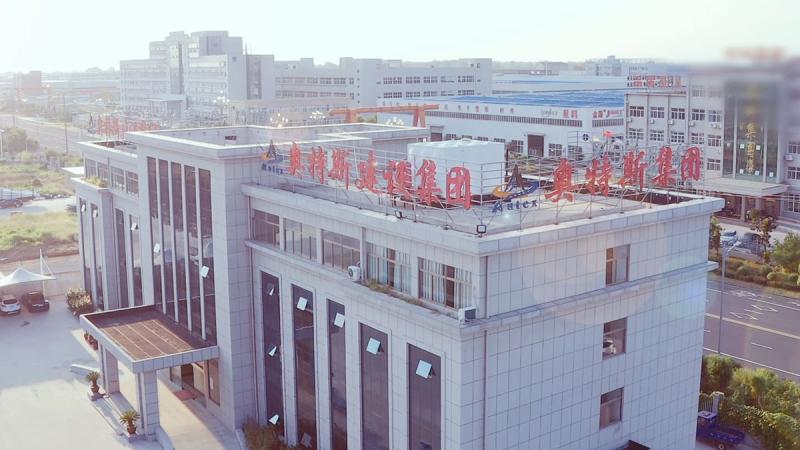 Verified China supplier - Jiangsu Ats Construction Group Co., Ltd.