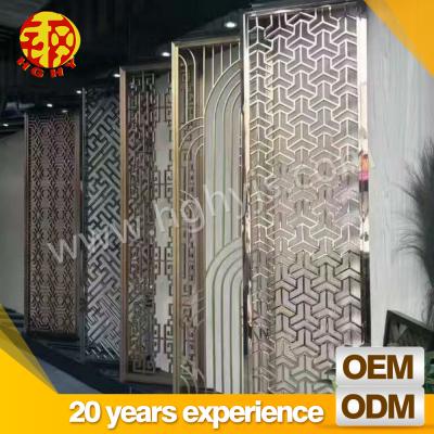 China Stainless Steel Modern Partition Wall Panel Fixed Decorative CNC Cutting Hotel Room Divider for Restaurant for sale