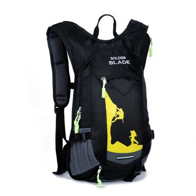 China LEISURE SPORT 2021 Wholesale Max Speed ​​Backpack Recycling Outdoor Water Bag Increasing Running Backpack Sports Bag Travel Backpack For Recycling for sale