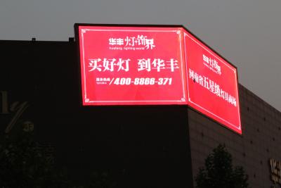 China High Resolution P6 Outdoor LED Display Full Color Screens 6mm Pixel Pitch for sale