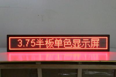 China Text Message SMT Dot Matrix LED Display Panels , Custom LED Signs Indoor for sale