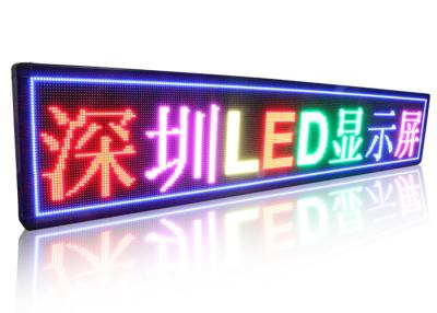 China Electric Projection Multi Color LED Display Boards M10 Brightness ≥ 3000 nits for sale