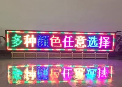 China 32 X 16 Pixel Full Color LED Display Boards , LED Moving Message Sign for sale