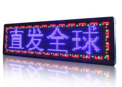 China High Brightness LED Sign Displays Electronic Message Board Signs P13.33 for sale