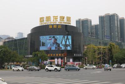 China 5V P6 Full Color LED Display , LED Large Screen Display With Epister Chip for sale