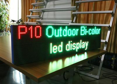 China High Brightness RED LED Screen Display Adjustable Speed 1050mm X 250mm for sale