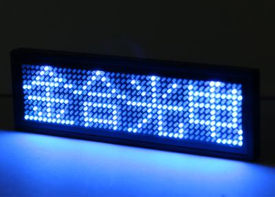 China Blue LED Name Badge 1.8 mm Pixels with 4 Levels Brightness Adjustment for sale