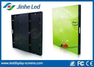 China Events Rental LED Screens Full Color P7.62 Fast Install For Department / School for sale